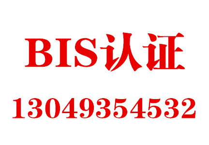 BSI对商业建筑消防安全标准进行修订